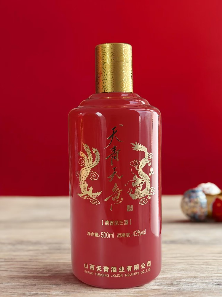 天青天意42度 599元/瓶  6瓶/箱